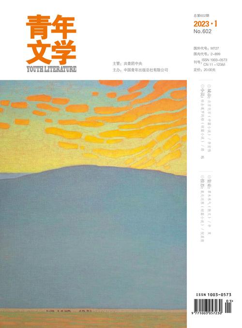 文学网站,网络文学的魅力与未来展望 SEO关键词 文学网站,网络文学的魅力与未来展望 文学网站,网络文学的魅力与未来展望 SEO关键词