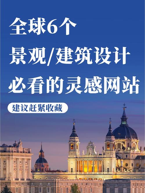 文山设计类网站,创意灵感之源,设计潮流风向标 搜狗SEO 文山设计类网站,创意灵感之源,设计潮流风向标 文山设计类网站,创意灵感之源,设计潮流风向标 搜狗SEO