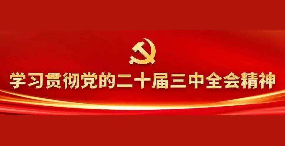 文锦玉,黄冈贴吧的璀璨明珠,传承与创新的精神旗帜 网站建设公司 文锦玉,黄冈贴吧的璀璨明珠,传承与创新的精神旗帜 文锦玉,黄冈贴吧的璀璨明珠,传承与创新的精神旗帜 网站建设公司