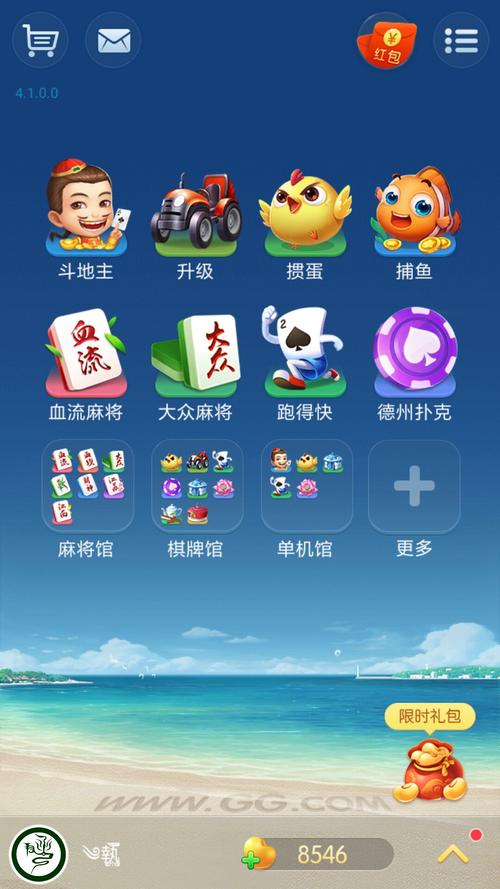 斗地主网站搭建,打造线上娱乐新天地 必应SEO 斗地主网站搭建,打造线上娱乐新天地 斗地主网站搭建,打造线上娱乐新天地 必应SEO