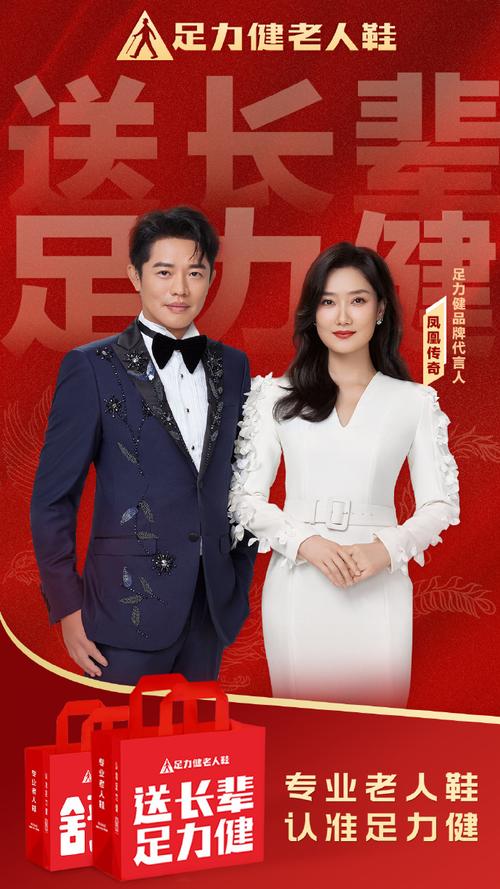 斯沃G70,智能化与品质的双重代言,引领未来出行新潮流 必应SEO 斯沃G70,智能化与品质的双重代言,引领未来出行新潮流 斯沃G70,智能化与品质的双重代言,引领未来出行新潮流 必应SEO