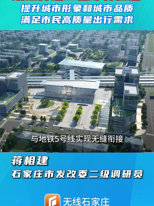 新乡网站优化,助力城市形象提升与经济发展 网站建设公司 新乡网站优化,助力城市形象提升与经济发展 新乡网站优化,助力城市形象提升与经济发展 网站建设公司