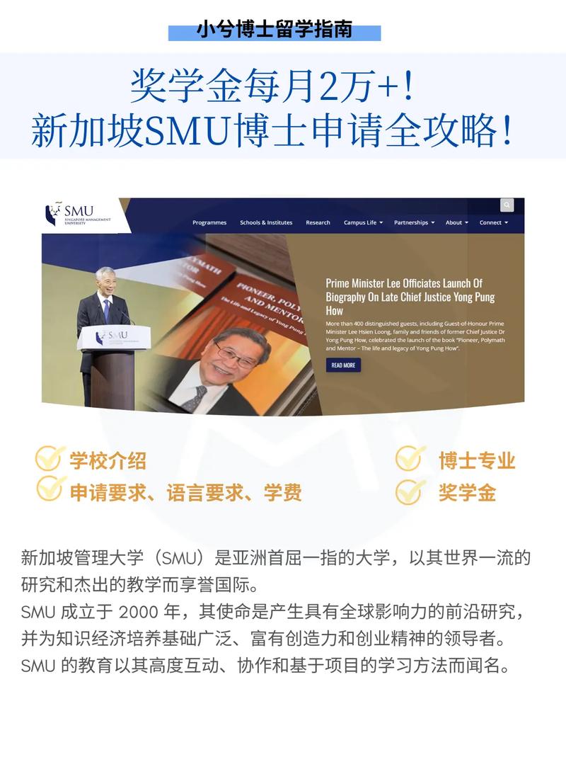 新加坡,打造国际一流网站的最佳选择 必应SEO 新加坡,打造国际一流网站的最佳选择 新加坡,打造国际一流网站的最佳选择 必应SEO
