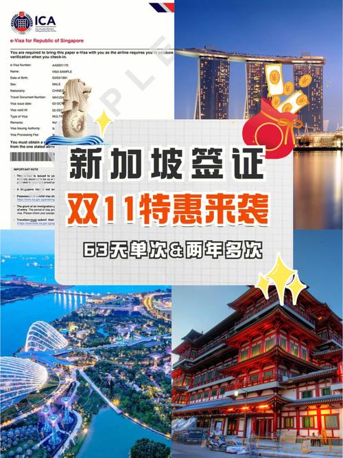 新加坡网站制作的魅力与挑战,打造国际化品牌的必经之路 百度SEO 新加坡网站制作的魅力与挑战,打造国际化品牌的必经之路 新加坡网站制作的魅力与挑战,打造国际化品牌的必经之路 百度SEO
