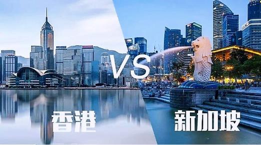 新加坡外贸网站的崛起,全球贸易的新枢纽 SEO关键词 新加坡外贸网站的崛起,全球贸易的新枢纽 新加坡外贸网站的崛起,全球贸易的新枢纽 SEO关键词