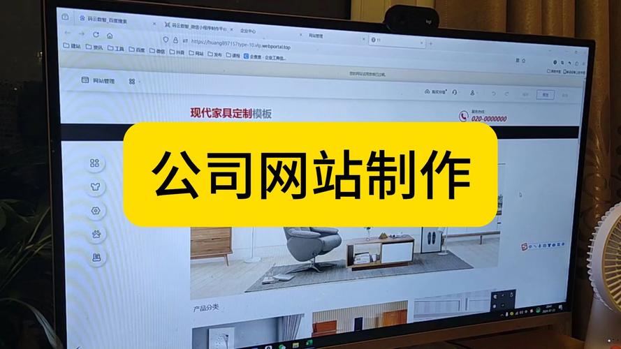 新手搭建网站,从零开始,打造属于你的网络家园 网站建设公司 新手搭建网站,从零开始,打造属于你的网络家园 新手搭建网站,从零开始,打造属于你的网络家园 网站建设公司