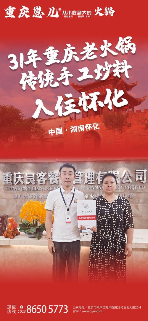 新湖南设计网站,引领设计潮流，助力地方经济发展 新湖南设计网站,引领设计潮流，助力地方经济发展 必应SEO