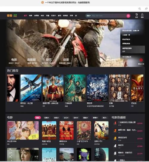 新片场网站,影视创作的全新起点 SEO关键词 新片场网站,影视创作的全新起点 新片场网站,影视创作的全新起点 SEO关键词