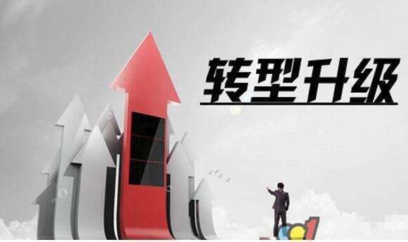 新疆做网站公司,助力企业数字化转型,引领互联网发展新趋势 神马SEO 新疆做网站公司,助力企业数字化转型,引领互联网发展新趋势 新疆做网站公司,助力企业数字化转型,引领互联网发展新趋势 神马SEO