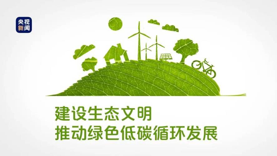新能源设计,引领未来绿色发展的关键力量 搜狗SEO 新能源设计,引领未来绿色发展的关键力量 新能源设计,引领未来绿色发展的关键力量 搜狗SEO