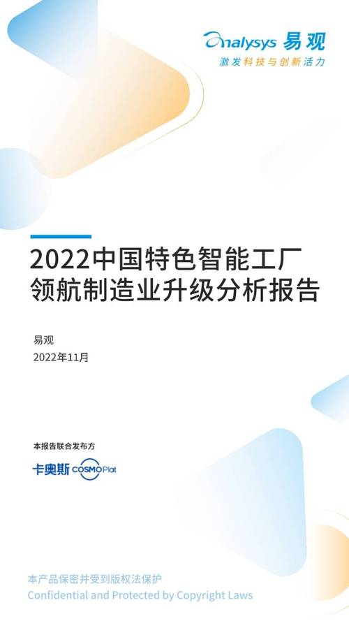 方正网站设计师,诠释品牌力量,引领视觉革命 网站建设公司 方正网站设计师,诠释品牌力量,引领视觉革命 方正网站设计师,诠释品牌力量,引领视觉革命 网站建设公司