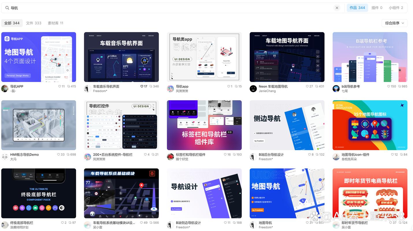 方法设计网站,打造专业、高效的解决方法平台 百度SEO 方法设计网站,打造专业、高效的解决方法平台 方法设计网站,打造专业、高效的解决方法平台 百度SEO