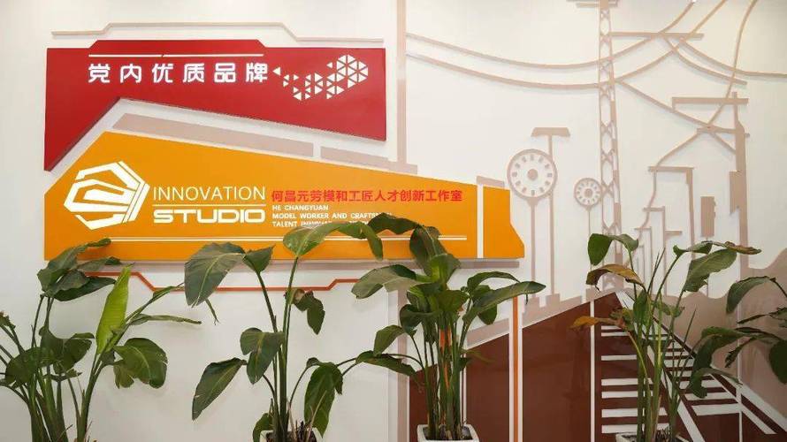 方维设计工作室,创新设计引领潮流,助力企业腾飞 网站建设公司 方维设计工作室,创新设计引领潮流,助力企业腾飞 方维设计工作室,创新设计引领潮流,助力企业腾飞 网站建设公司
