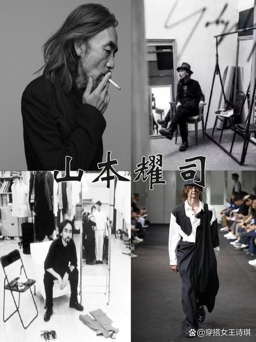 无境设计师,引领时尚潮流的创意之源 必应SEO 无境设计师,引领时尚潮流的创意之源 无境设计师,引领时尚潮流的创意之源 必应SEO