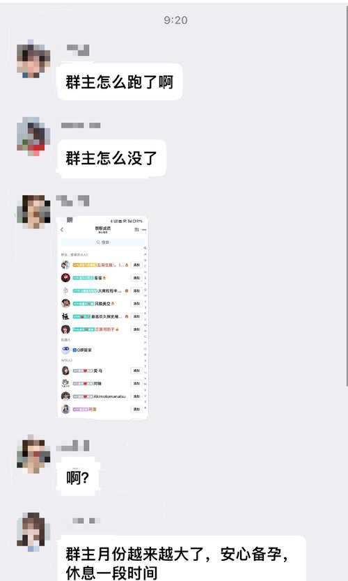 无声的诉说,介绍B站视频无声音背后的秘密 百度SEO 无声的诉说,介绍B站视频无声音背后的秘密 无声的诉说,介绍B站视频无声音背后的秘密 百度SEO