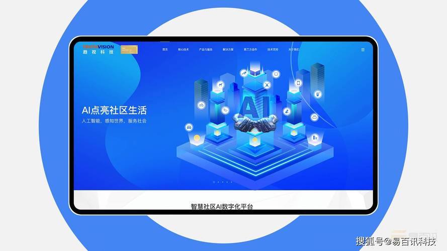 无锡设计,打造个性化网站,助力企业腾飞 搜狗SEO 无锡设计,打造个性化网站,助力企业腾飞 无锡设计,打造个性化网站,助力企业腾飞 搜狗SEO