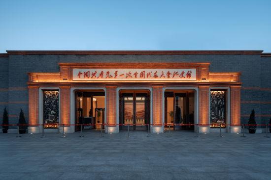 日喀则网站,传承历史,展望未来,打造城市新名片 网站建设公司 日喀则网站,传承历史,展望未来,打造城市新名片 日喀则网站,传承历史,展望未来,打造城市新名片 网站建设公司
