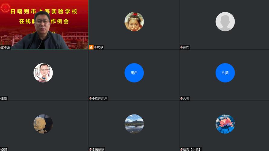 日喀则,探寻雪域高原的神秘魅力_一次难忘的网站营销之旅 网站建设公司 日喀则,探寻雪域高原的神秘魅力_一次难忘的网站营销之旅 日喀则,探寻雪域高原的神秘魅力_一次难忘的网站营销之旅 网站建设公司