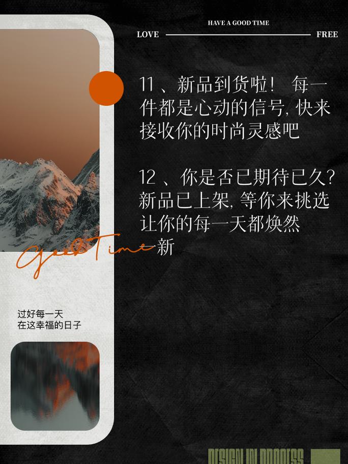 日字设计师网站,匠心独运，打造独特设计盛宴 日字设计师网站,匠心独运，打造独特设计盛宴 百度SEO