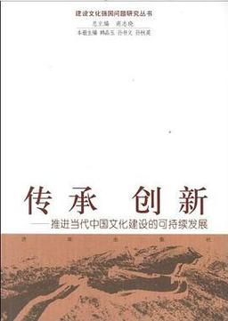 旧杂志网站,传承历史,创新阅读体验 必应SEO 旧杂志网站,传承历史,创新阅读体验 旧杂志网站,传承历史,创新阅读体验 必应SEO