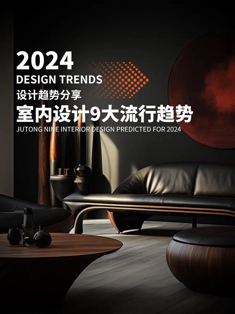 早晨设计师网站,引领室内设计潮流,打造个性化家居空间 网站建设公司 早晨设计师网站,引领室内设计潮流,打造个性化家居空间 早晨设计师网站,引领室内设计潮流,打造个性化家居空间 网站建设公司