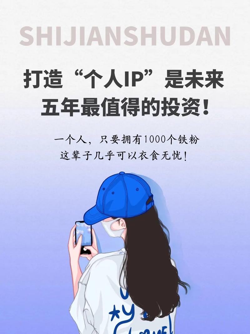 时代强个人网站,引领网络时代的创新与变革 百度SEO 时代强个人网站,引领网络时代的创新与变革 时代强个人网站,引领网络时代的创新与变革 百度SEO