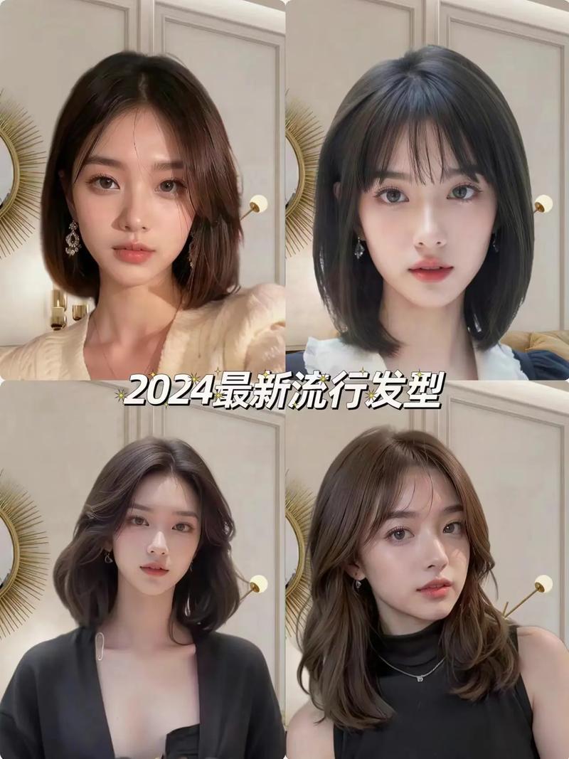 时尚与个性的交汇_发型设计网站引领潮流新趋势 SEO关键词 时尚与个性的交汇_发型设计网站引领潮流新趋势 时尚与个性的交汇_发型设计网站引领潮流新趋势 SEO关键词