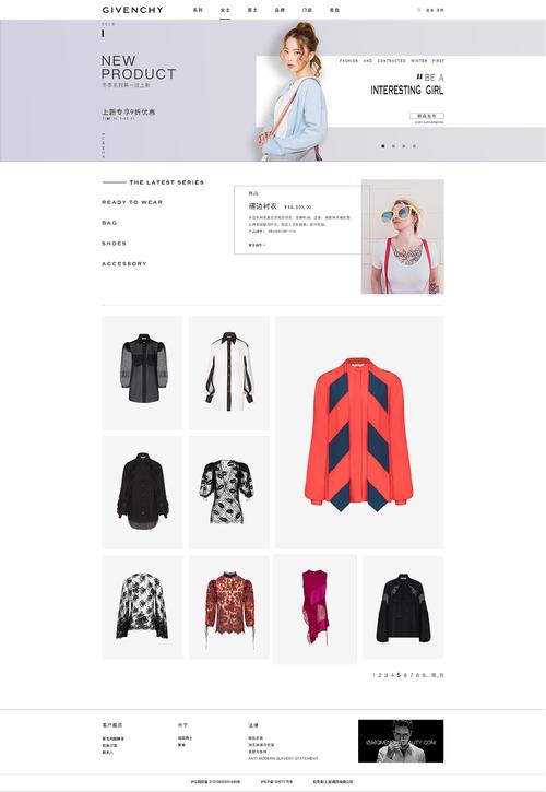 时尚与科技的交融,介绍服装网站设计师如何引领潮流 搜狗SEO 时尚与科技的交融,介绍服装网站设计师如何引领潮流 时尚与科技的交融,介绍服装网站设计师如何引领潮流 搜狗SEO