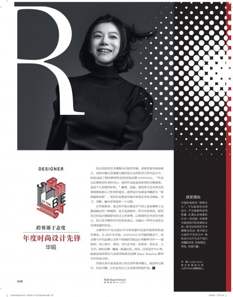 时尚先锋的摇篮_介绍包包设计师网站的魅力 神马SEO 时尚先锋的摇篮_介绍包包设计师网站的魅力 时尚先锋的摇篮_介绍包包设计师网站的魅力 神马SEO