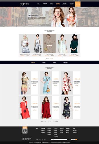 时尚前沿,探索女装设计网站的魅力 网站建设公司 时尚前沿,探索女装设计网站的魅力 时尚前沿,探索女装设计网站的魅力 网站建设公司
