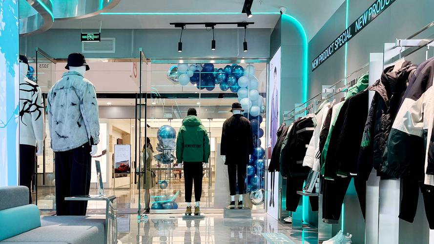 时尚潮流下的服装店,开启您的个性之旅 百度SEO 时尚潮流下的服装店,开启您的个性之旅 时尚潮流下的服装店,开启您的个性之旅 百度SEO