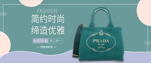 时尚潮流引领者,分析女包设计网站的魅力与内涵 百度SEO 时尚潮流引领者,分析女包设计网站的魅力与内涵 时尚潮流引领者,分析女包设计网站的魅力与内涵 百度SEO