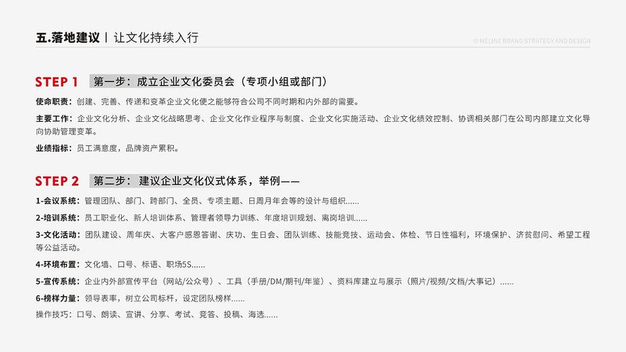 昆明网站设计,打造品牌新形象,助力企业腾飞 网站建设公司 昆明网站设计,打造品牌新形象,助力企业腾飞 昆明网站设计,打造品牌新形象,助力企业腾飞 网站建设公司