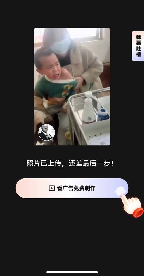 明星小程序,社交新宠,明星效应下的互动革命 搜狗SEO 明星小程序,社交新宠,明星效应下的互动革命 明星小程序,社交新宠,明星效应下的互动革命 搜狗SEO