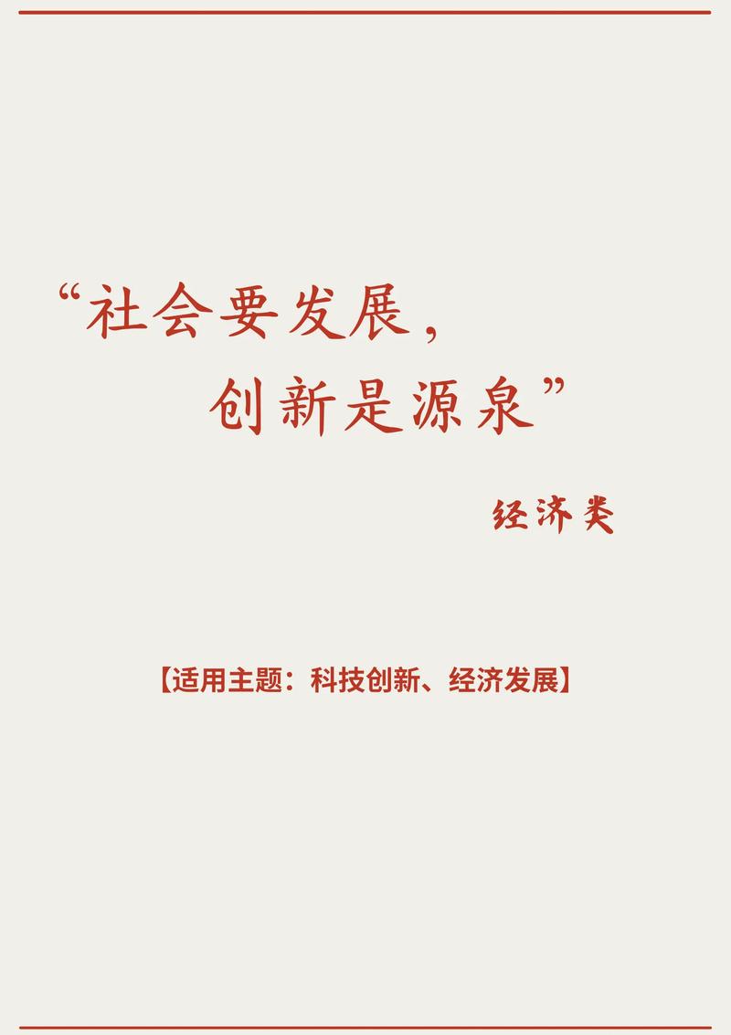 星网站设计素材,引领潮流的创新源泉 搜狗SEO 星网站设计素材,引领潮流的创新源泉 星网站设计素材,引领潮流的创新源泉 搜狗SEO