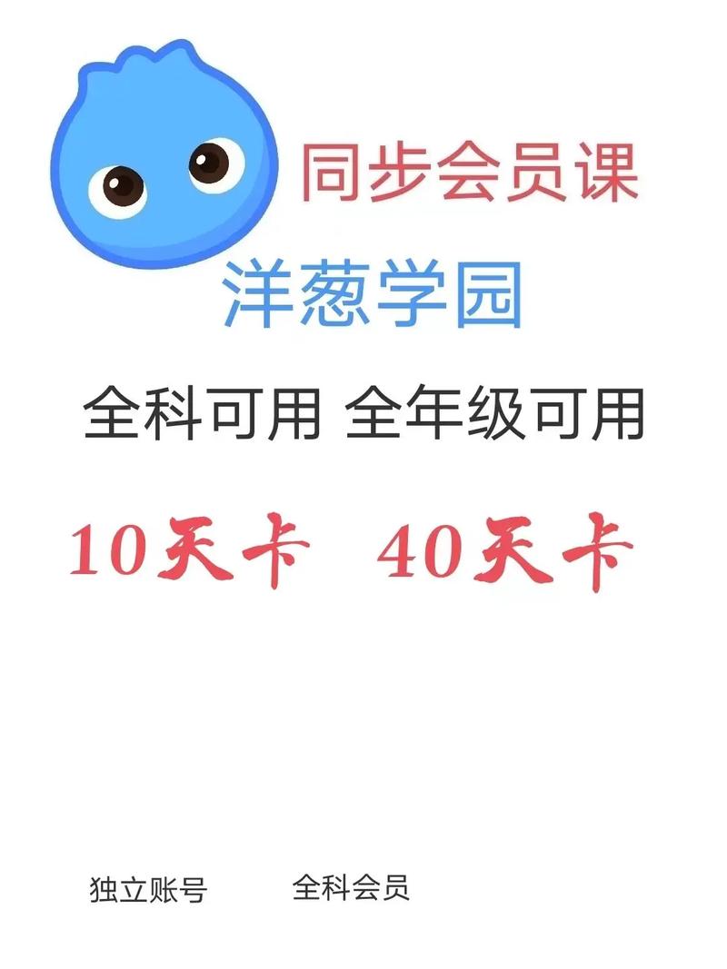 星辰说网站搭建,开启知识分享之旅的智慧之选 必应SEO 星辰说网站搭建,开启知识分享之旅的智慧之选 星辰说网站搭建,开启知识分享之旅的智慧之选 必应SEO