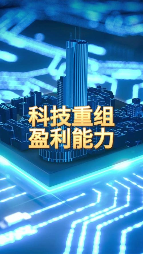 显示器程序,引领科技浪潮的幕后英雄 网站建设公司 显示器程序,引领科技浪潮的幕后英雄 显示器程序,引领科技浪潮的幕后英雄 网站建设公司