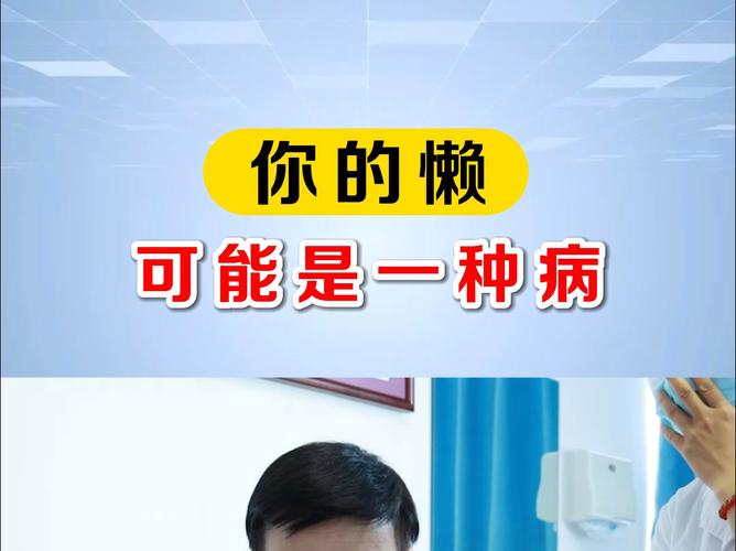 晚至20岁,大学的另一种可能 搜狗SEO 晚至20岁,大学的另一种可能 晚至20岁,大学的另一种可能 搜狗SEO