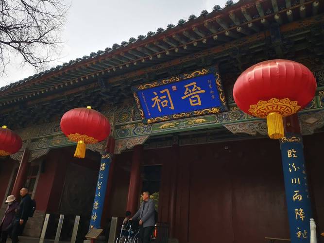 晋源区,千年古韵,现代繁华,共筑美好未来 搜狗SEO 晋源区,千年古韵,现代繁华,共筑美好未来 晋源区,千年古韵,现代繁华,共筑美好未来 搜狗SEO