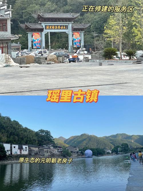 景德镇网站优化攻略,让陶瓷之都焕发新活力 百度SEO 景德镇网站优化攻略,让陶瓷之都焕发新活力 景德镇网站优化攻略,让陶瓷之都焕发新活力 百度SEO
