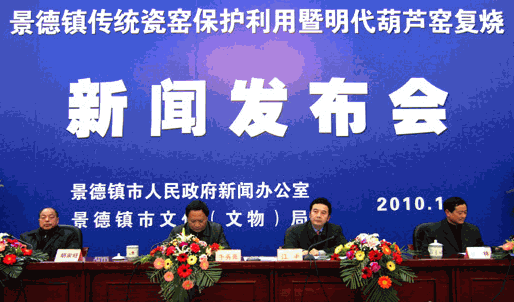 景德镇网站建设,传承千年瓷都魅力,绽放数字化时代光彩 SEO关键词 景德镇网站建设,传承千年瓷都魅力,绽放数字化时代光彩 景德镇网站建设,传承千年瓷都魅力,绽放数字化时代光彩 SEO关键词