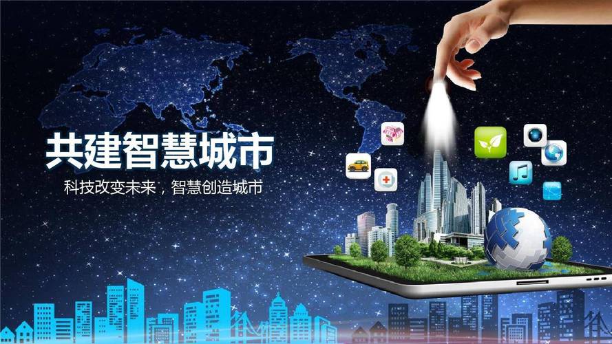 景洪市网站搭建,助力智慧城市建设,展现现代化魅力 百度SEO 景洪市网站搭建,助力智慧城市建设,展现现代化魅力 景洪市网站搭建,助力智慧城市建设,展现现代化魅力 百度SEO