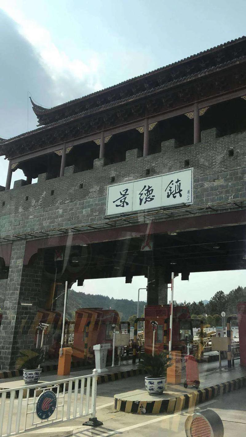 景德镇网站搭建,传承千年瓷都文化,打造现代网络平台 必应SEO 景德镇网站搭建,传承千年瓷都文化,打造现代网络平台 景德镇网站搭建,传承千年瓷都文化,打造现代网络平台 必应SEO