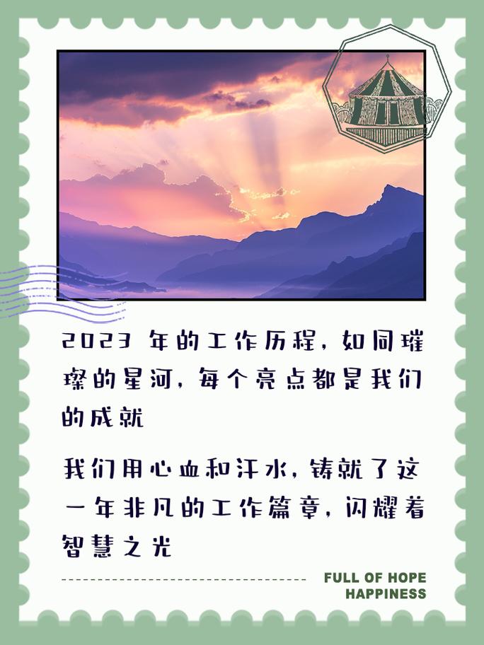 智慧之光,分析网站设计中的亮点与创新 智慧之光,分析网站设计中的亮点与创新 神马SEO