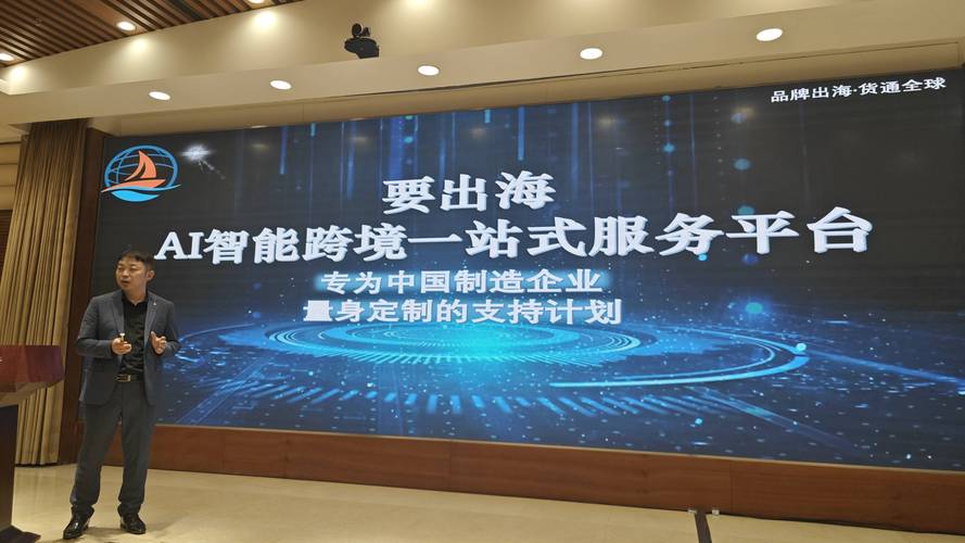 智慧构建,企业未来_探析设计与公司协同发展的新篇章 必应SEO 智慧构建,企业未来_探析设计与公司协同发展的新篇章 智慧构建,企业未来_探析设计与公司协同发展的新篇章 必应SEO