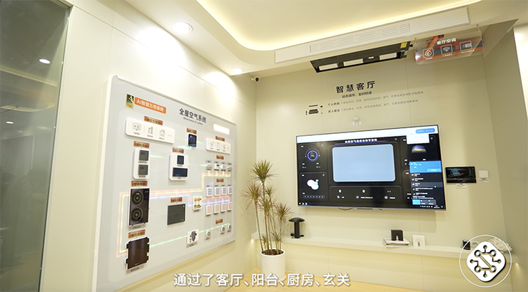 智慧购房,尽在指尖_买房网站设计革新体验 百度SEO 智慧购房,尽在指尖_买房网站设计革新体验 智慧购房,尽在指尖_买房网站设计革新体验 百度SEO