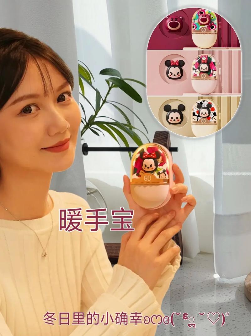 暖手宝程序,科技与人文的完美融合 搜狗SEO 暖手宝程序,科技与人文的完美融合 暖手宝程序,科技与人文的完美融合 搜狗SEO