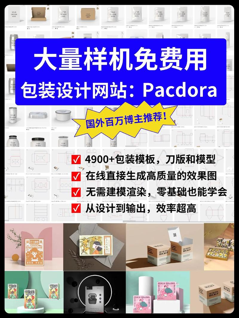 暖通网站设计图分析,科技与艺术的完美融合 搜狗SEO 暖通网站设计图分析,科技与艺术的完美融合 暖通网站设计图分析,科技与艺术的完美融合 搜狗SEO