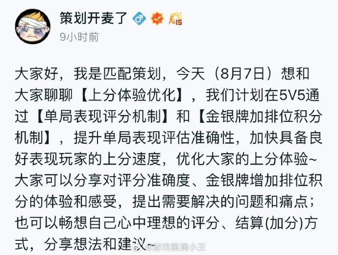 暴躁老哥怒怼策划,介绍游戏行业的“痛点” 神马SEO 暴躁老哥怒怼策划,介绍游戏行业的“痛点” 暴躁老哥怒怼策划,介绍游戏行业的“痛点” 神马SEO