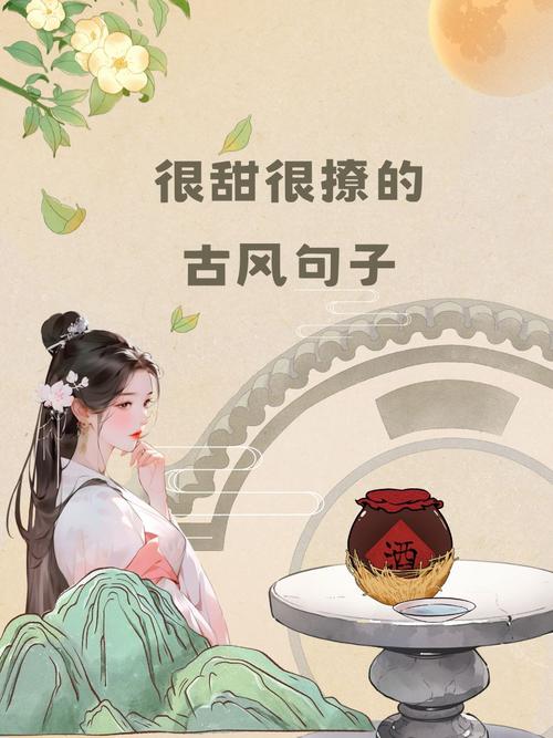 月下桃花,山河共醉_细品《山河令》中的甜蜜瞬间 神马SEO 月下桃花,山河共醉_细品《山河令》中的甜蜜瞬间 月下桃花,山河共醉_细品《山河令》中的甜蜜瞬间 神马SEO